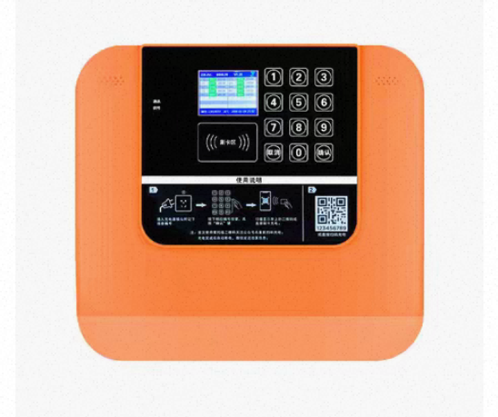 充電云系統(tǒng)