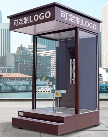 可站臺(tái)門衛(wèi)室崗?fù)?></div>
              <div   id=